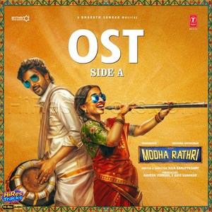 Modha Rathri OST Side A (2026) (Bharath Sankar)